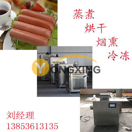 5b8c94d8a0181.jpg 5b7f9b7303d10.jpg